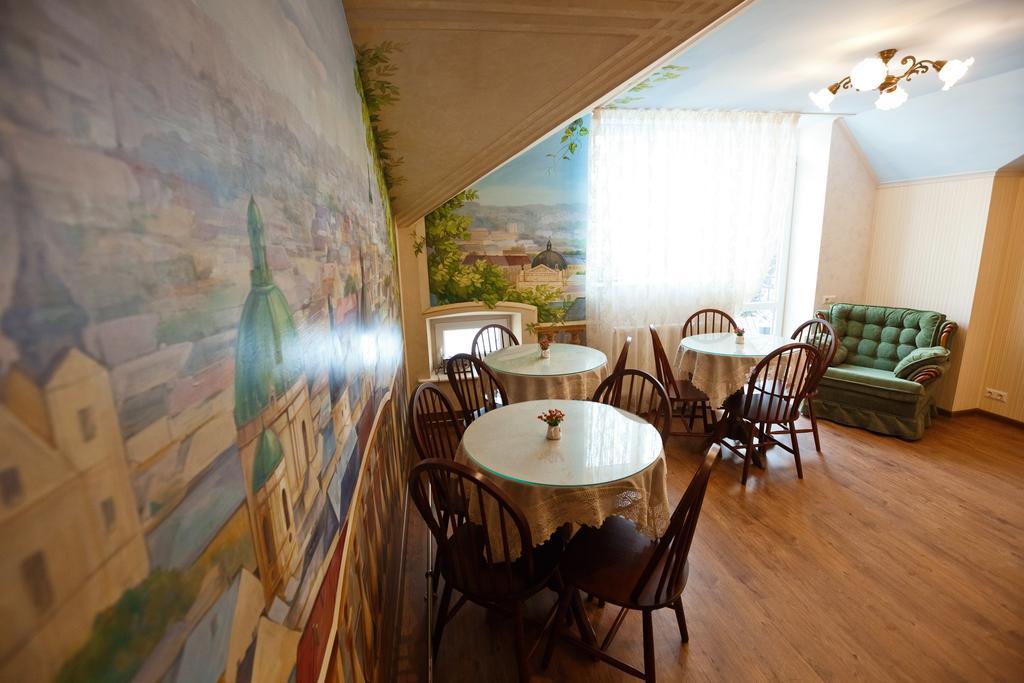 Mini-Hotel Guest House Inn Lwów Zewnętrze zdjęcie