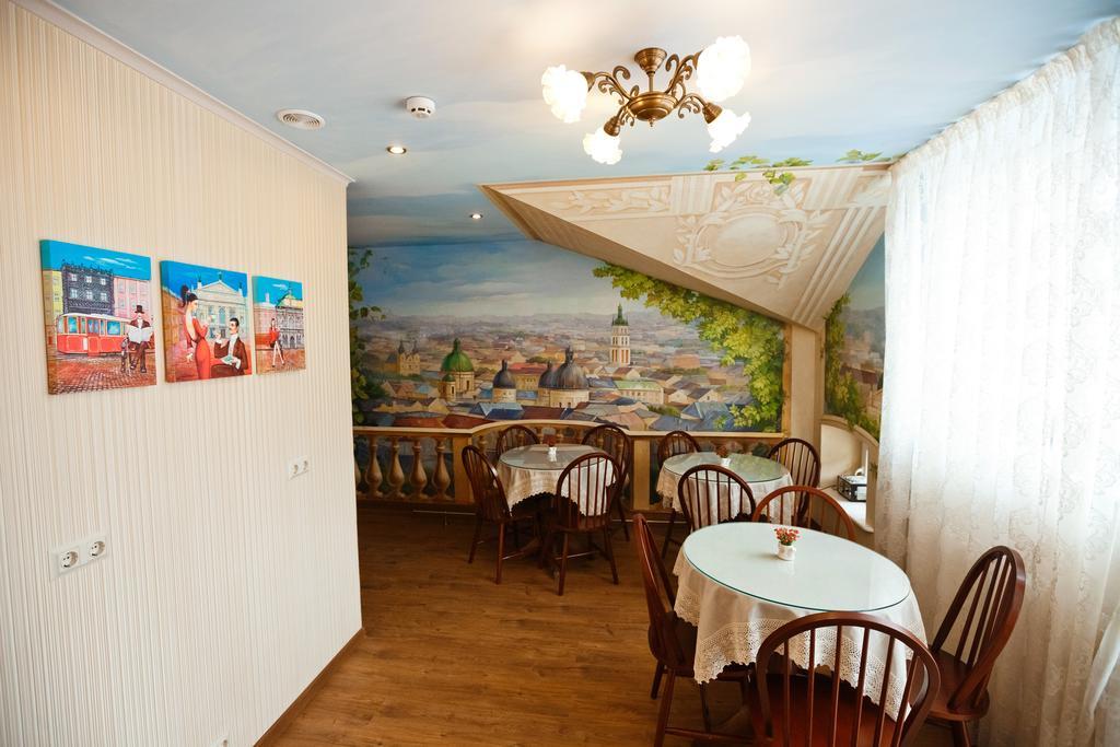 Mini-Hotel Guest House Inn Lwów Zewnętrze zdjęcie
