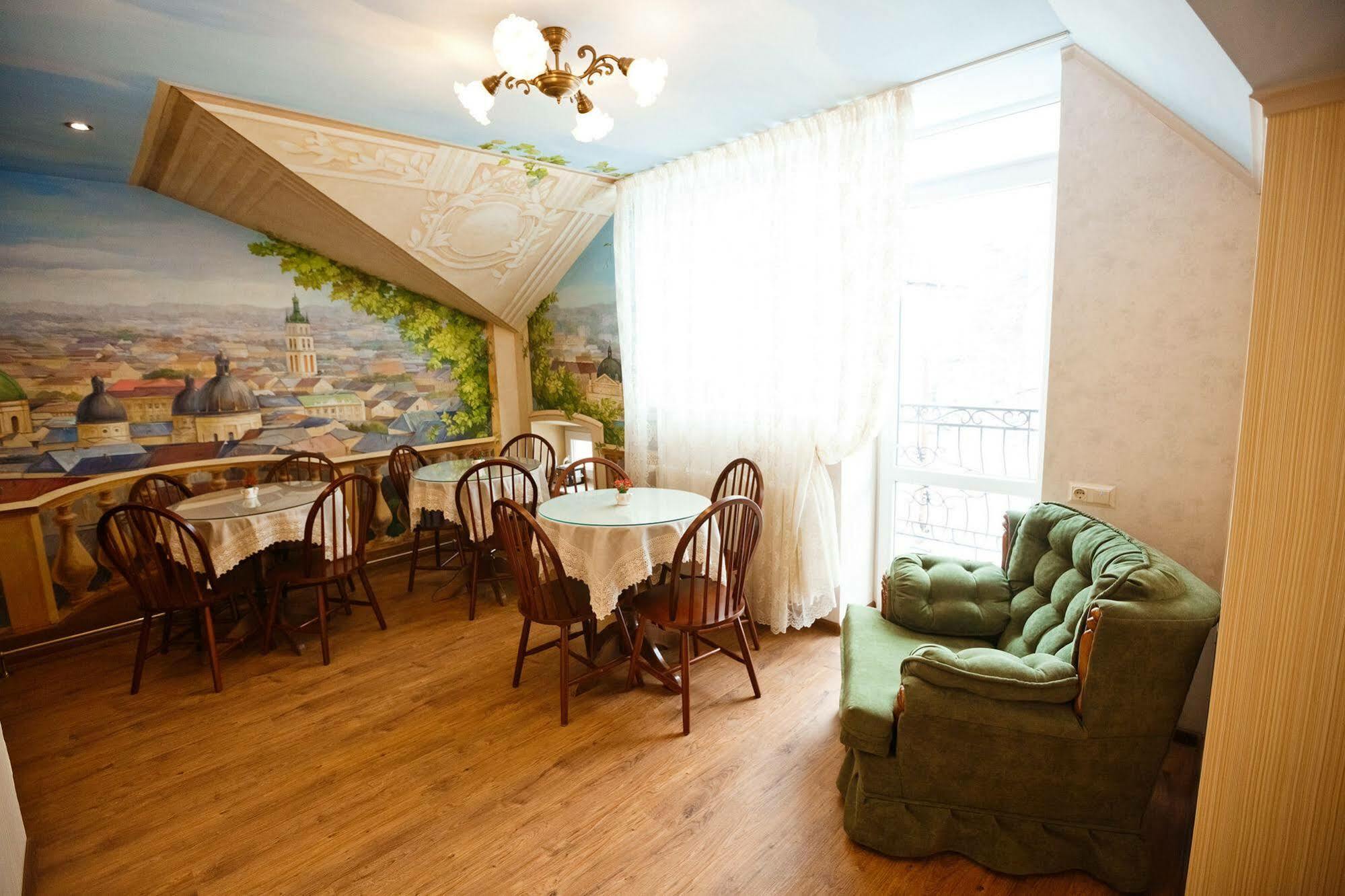 Mini-Hotel Guest House Inn Lwów Zewnętrze zdjęcie